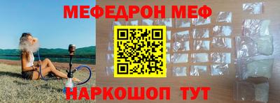 индика Нальчик