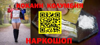 амф Нарткала