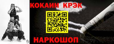 apvp Наро-Фоминск