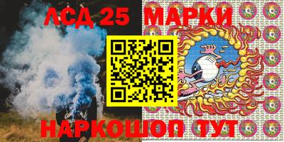 apvp Наро-Фоминск