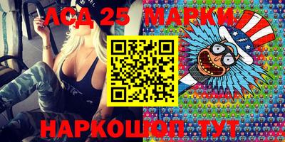 apvp Наро-Фоминск