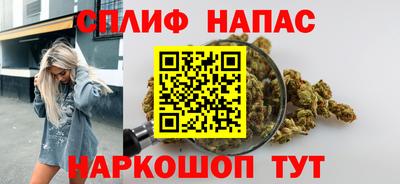 амф Нарткала