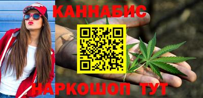 apvp Наро-Фоминск