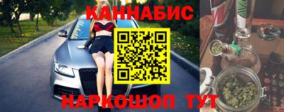 амф Нарткала