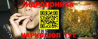 герыч Моздок
