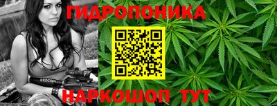 амф Нарткала