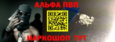 индика Нальчик