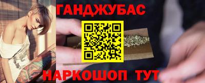 стафф Можга