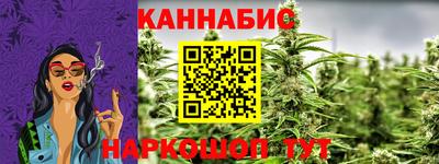 амф Нарткала