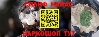 apvp Наро-Фоминск