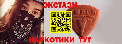 apvp Наро-Фоминск