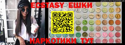 амф Нарткала