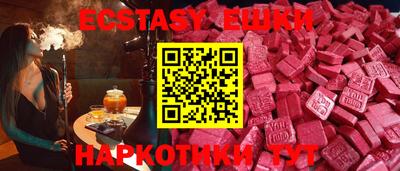 apvp Наро-Фоминск
