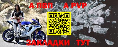 индика Нальчик