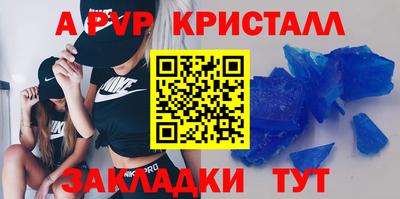 герыч Моздок