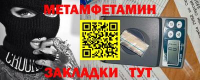 амф Нарткала