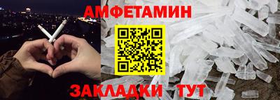 индика Нальчик