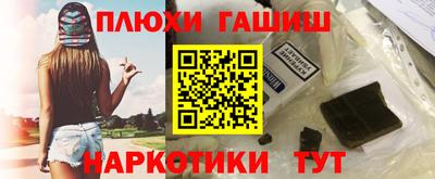 герыч Моздок