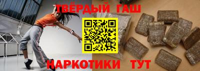 apvp Наро-Фоминск