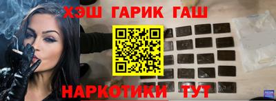 мяу мяу кристалл Можайск