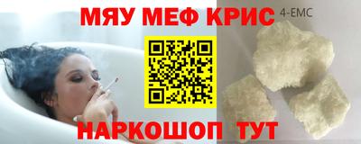 apvp Наро-Фоминск